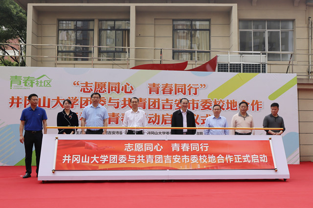 W020230417428917405230.jpg W020230417428917405230.jpg