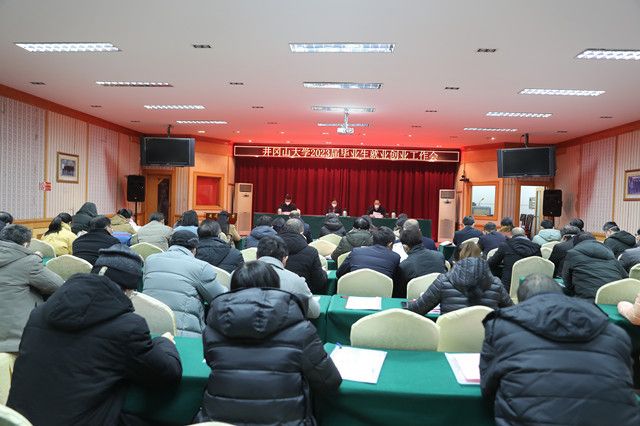 W020221231355181373702.jpg W020221231355181373702.jpg