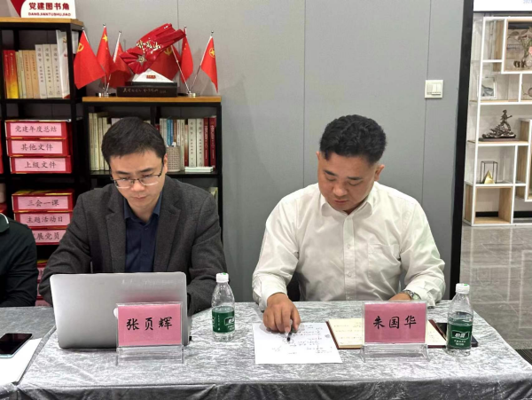 微信图片_20231215094313_副本.png 微信图片_20231215094313_副本.png