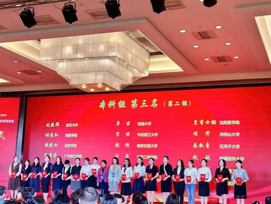 c3fe65620be3a5da566d259c8f6f4e8