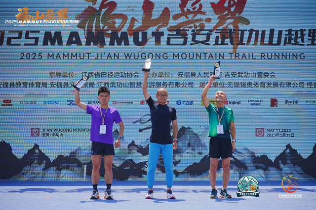 微信图片_20250513174729-.jpg