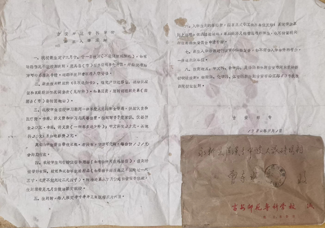 图片1-.png